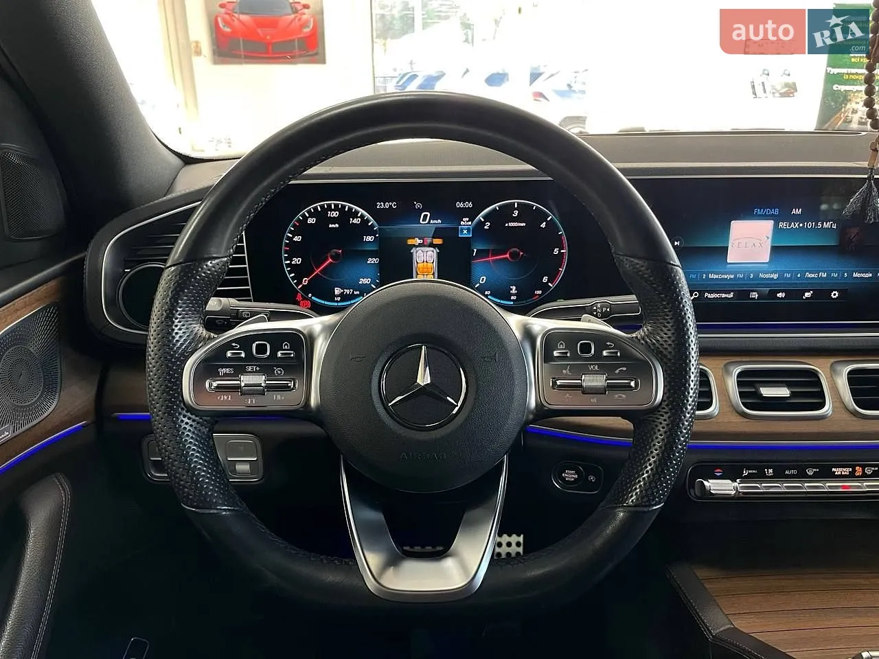 2023 Mercedes-Benz GLS-klasse - мініатюра 22
