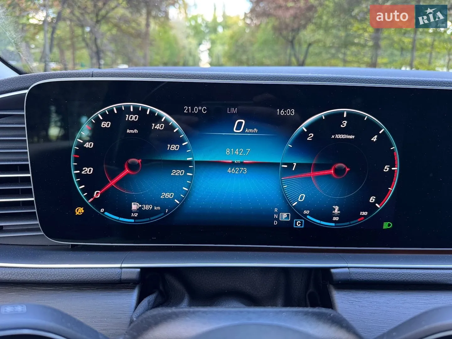 2021 Mercedes-Benz GLS-klasse - мініатюра 28