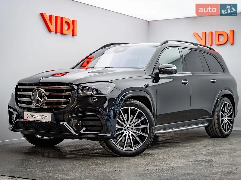 Mercedes-Benz GLS-Class