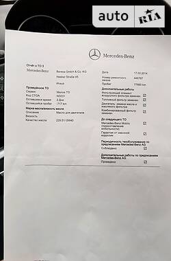 Внедорожник / Кроссовер Mercedes-Benz M-Class 2010 в Виннице
