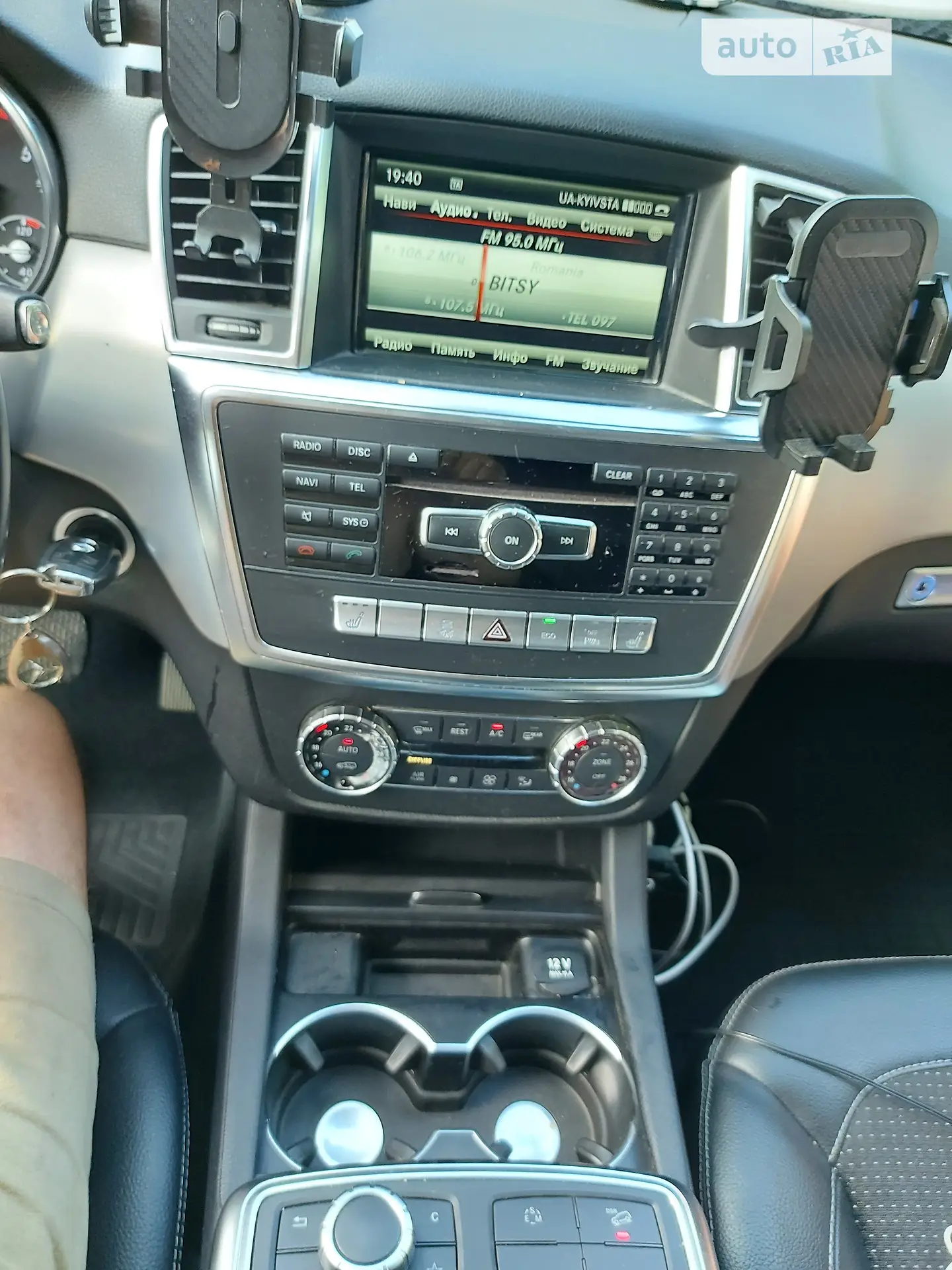 2014 Mercedes-Benz M-klasse - мініатюра 18