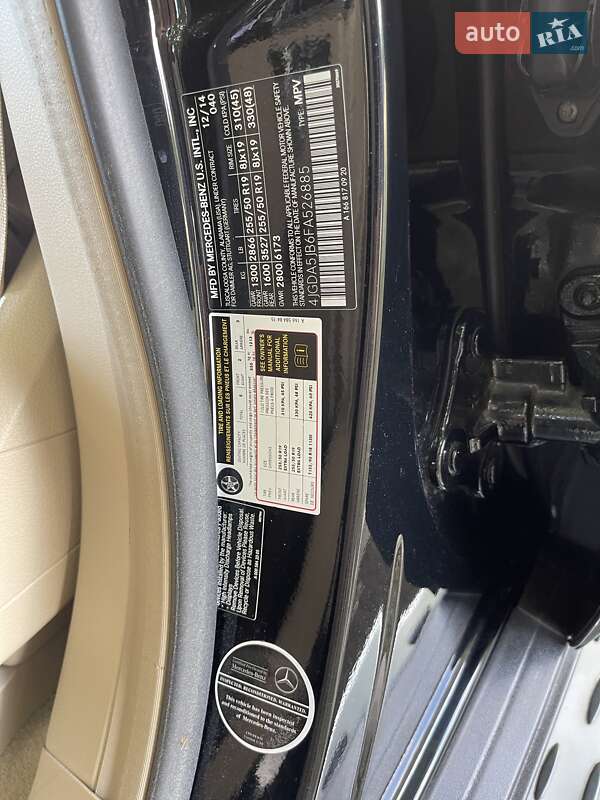 Внедорожник / Кроссовер Mercedes-Benz M-Class 2014 в Ровно