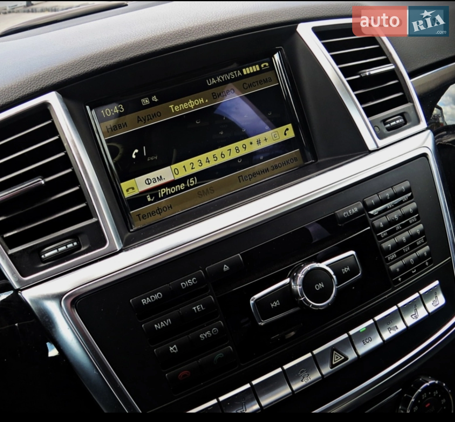2012 Mercedes-Benz M-klasse - мініатюра 4