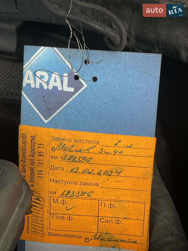 Внедорожник / Кроссовер Mercedes-Benz M-Class 2003 в Коломые