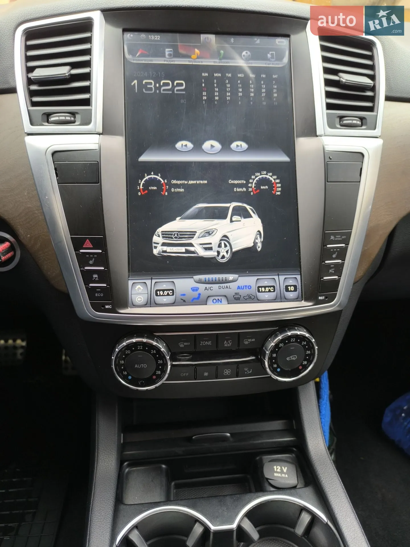 2013 Mercedes-Benz M-klasse - мініатюра 43