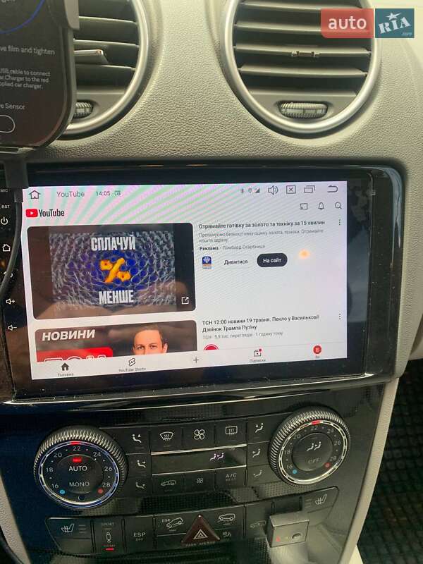 Внедорожник / Кроссовер Mercedes-Benz M-Class 2005 в Житомире фото 17 Внедорожник / Кроссовер Mercedes-Benz M-Class 2005 в Житомире