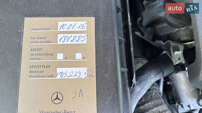 Внедорожник / Кроссовер Mercedes-Benz M-Class 2012 в Одессе