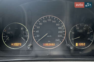 Внедорожник / Кроссовер Mercedes-Benz M-Class 2005 в 