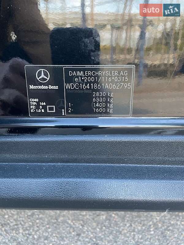 Внедорожник / Кроссовер Mercedes-Benz M-Class 2006 в Днепре фото 14 Внедорожник / Кроссовер Mercedes-Benz M-Class 2006 в Днепре