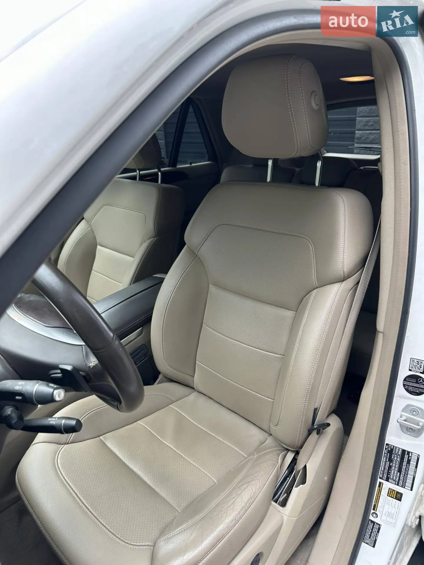 2015 Mercedes-Benz M-klasse - мініатюра 22