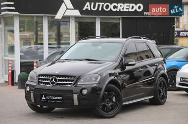 Внедорожник / Кроссовер Mercedes-Benz M-Class 2008 в Харькове
