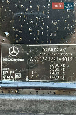 Внедорожник / Кроссовер Mercedes-Benz M-Class 2008 в 