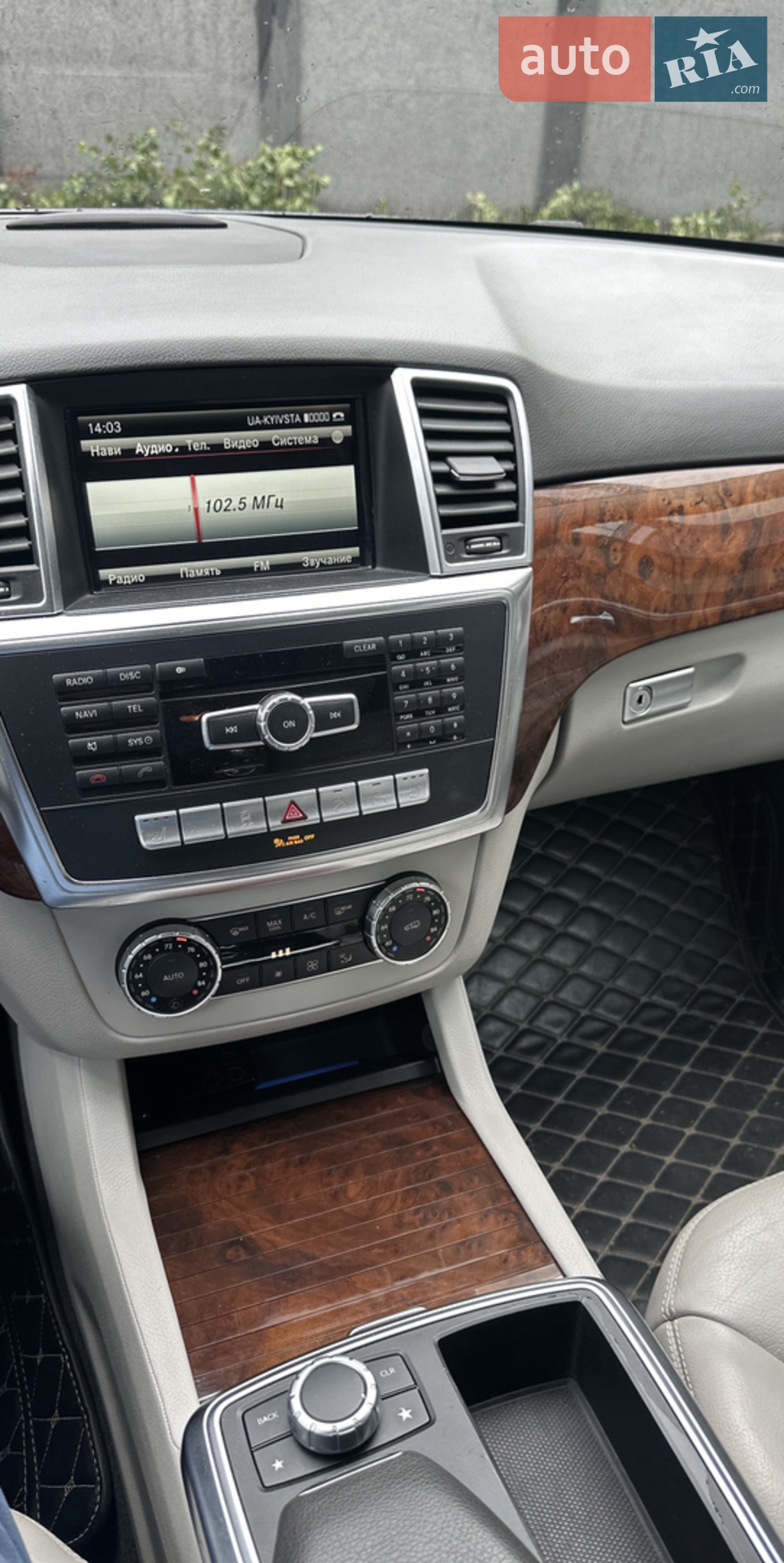 2014 Mercedes-Benz M-klasse - мініатюра 7
