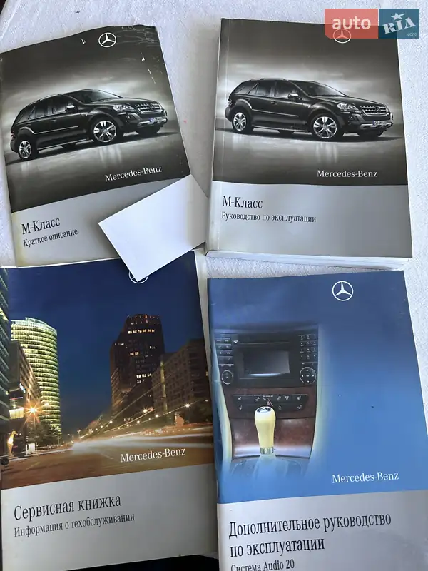 Позашляховик / Кросовер Mercedes-Benz M-Class 2010 в Кривому Розі документ