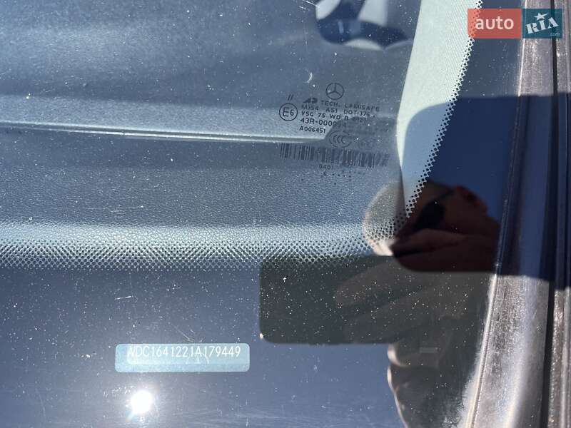 Внедорожник / Кроссовер Mercedes-Benz M-Class 2006 в Тернополе фото 24 Внедорожник / Кроссовер Mercedes-Benz M-Class 2006 в Тернополе