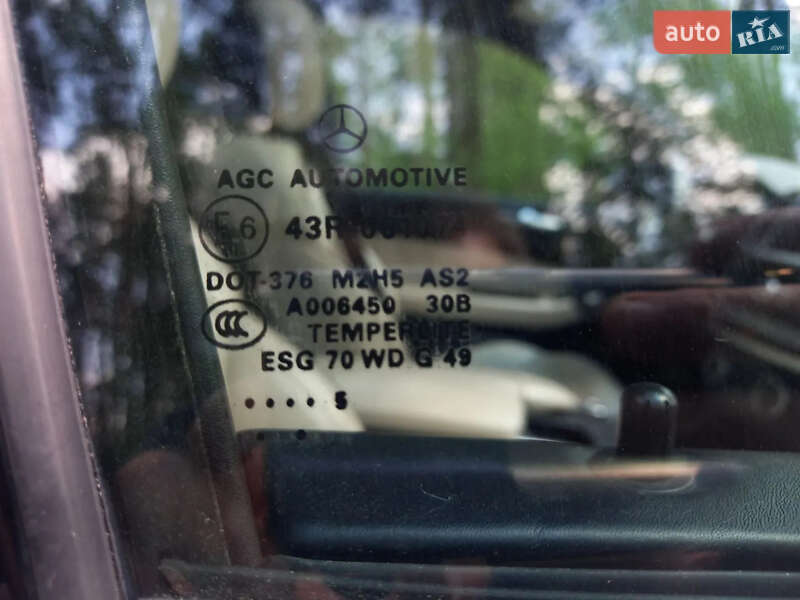 Внедорожник / Кроссовер Mercedes-Benz M-Class 2015 в Львове