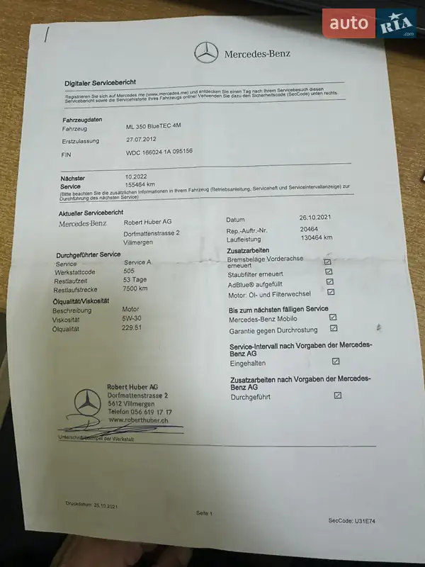 Позашляховик / Кросовер Mercedes-Benz M-Class 2012 в Стрию документ