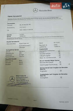 Внедорожник / Кроссовер Mercedes-Benz M-Class 2012 в 
