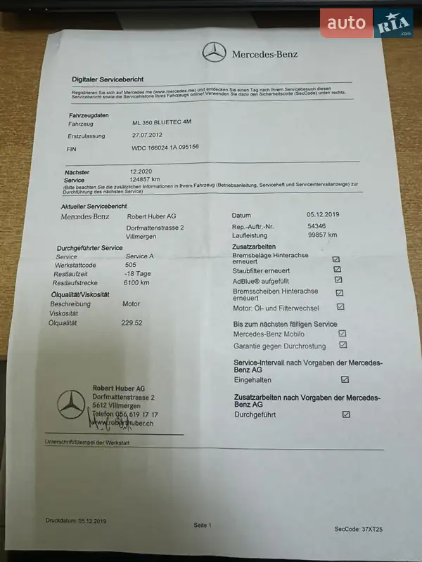 Позашляховик / Кросовер Mercedes-Benz M-Class 2012 в Стрию документ