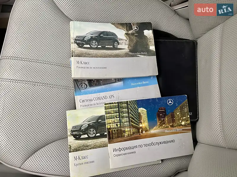 Позашляховик / Кросовер Mercedes-Benz M-Class 2008 в Києві документ