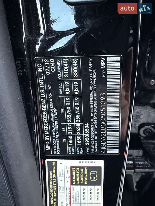 Позашляховик / Кросовер Mercedes-Benz M-Class 2012 в Києві фото 67 Позашляховик / Кросовер Mercedes-Benz M-Class 2012 в Києві