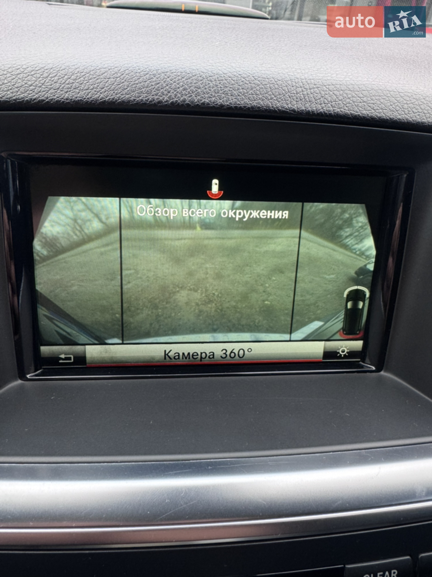 2013 Mercedes-Benz M-klasse - мініатюра 26