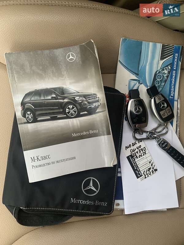 Внедорожник / Кроссовер Mercedes-Benz M-Class 2010 в Кривом Роге