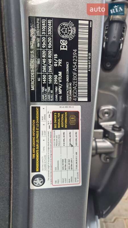 Позашляховик / Кросовер Mercedes-Benz M-Class 2015 в Полтаві фото 23 Позашляховик / Кросовер Mercedes-Benz M-Class 2015 в Полтаві