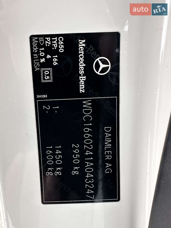 Внедорожник / Кроссовер Mercedes-Benz M-Class 2012 в Черновцах