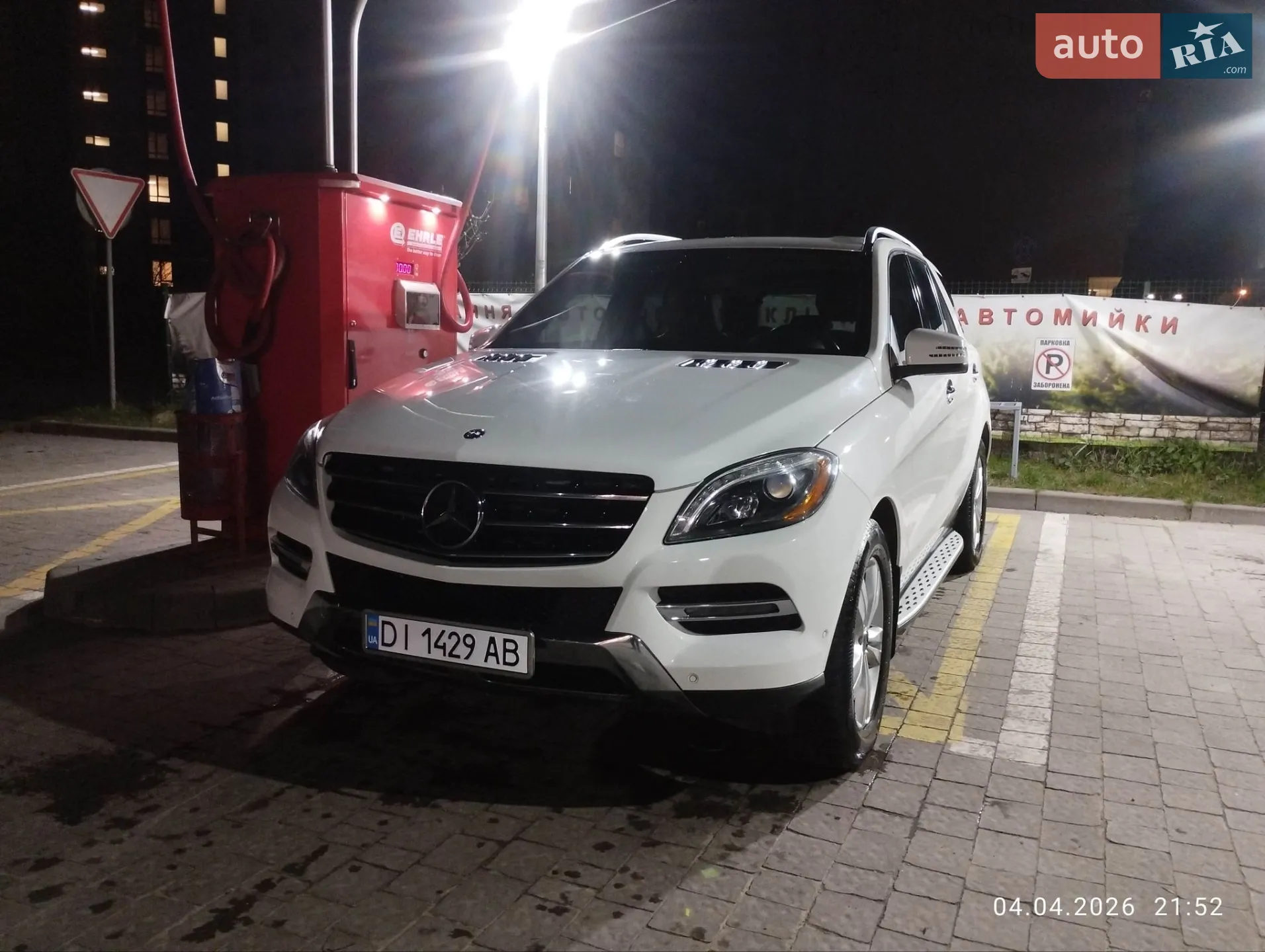 2014 Mercedes-Benz M-klasse - мініатюра 30