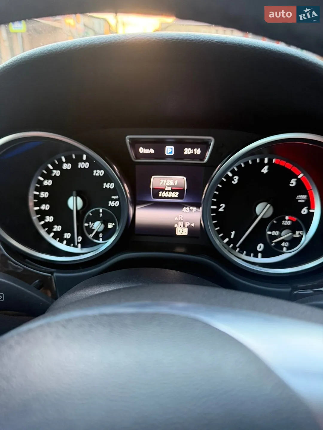 2013 Mercedes-Benz M-klasse - мініатюра 8