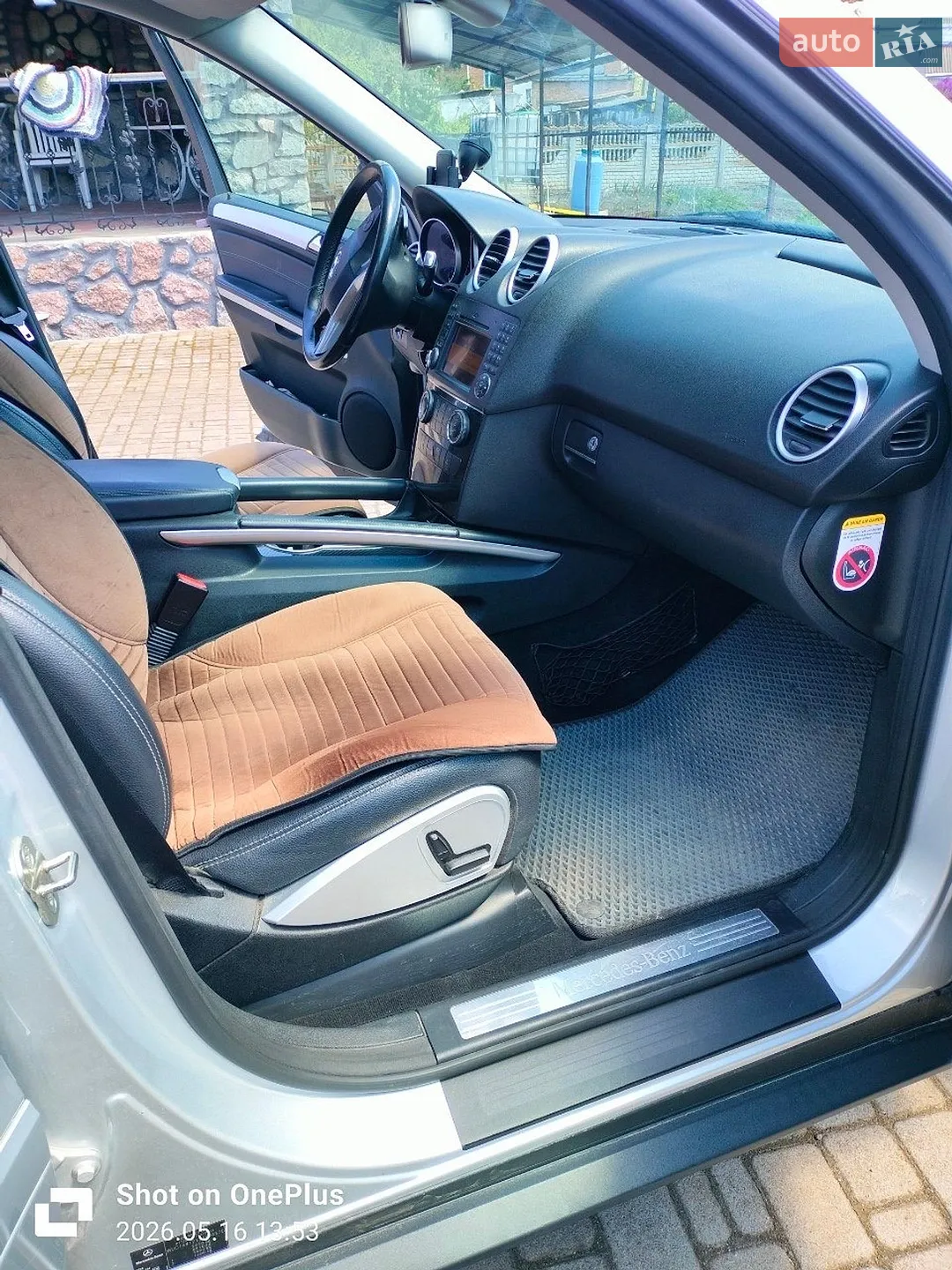 2011 Mercedes-Benz M-klasse - мініатюра 9