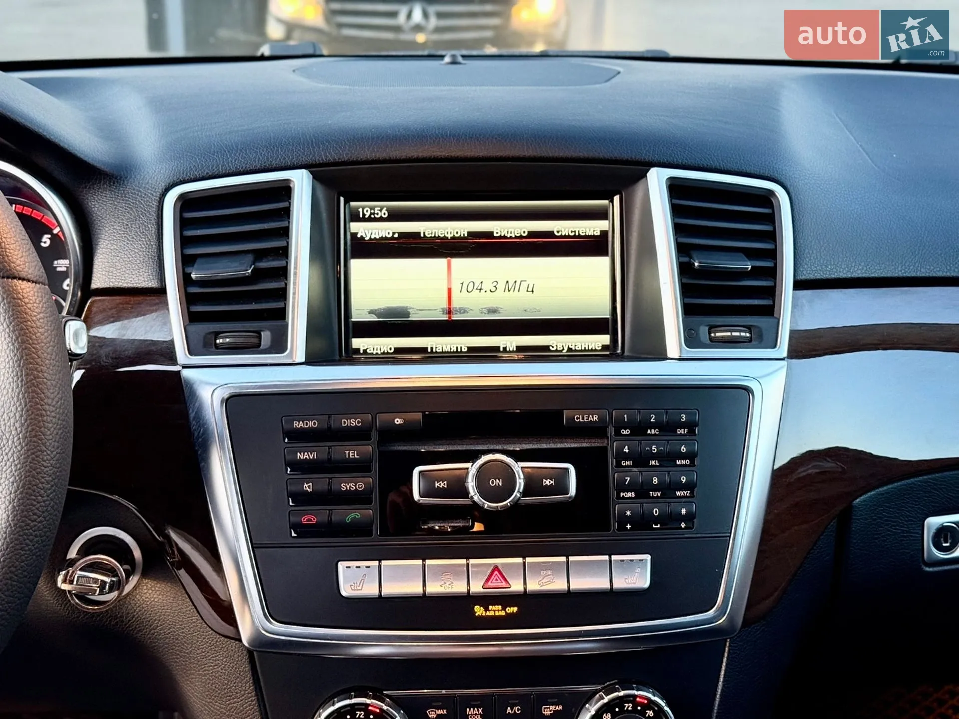2014 Mercedes-Benz M-klasse - мініатюра 16
