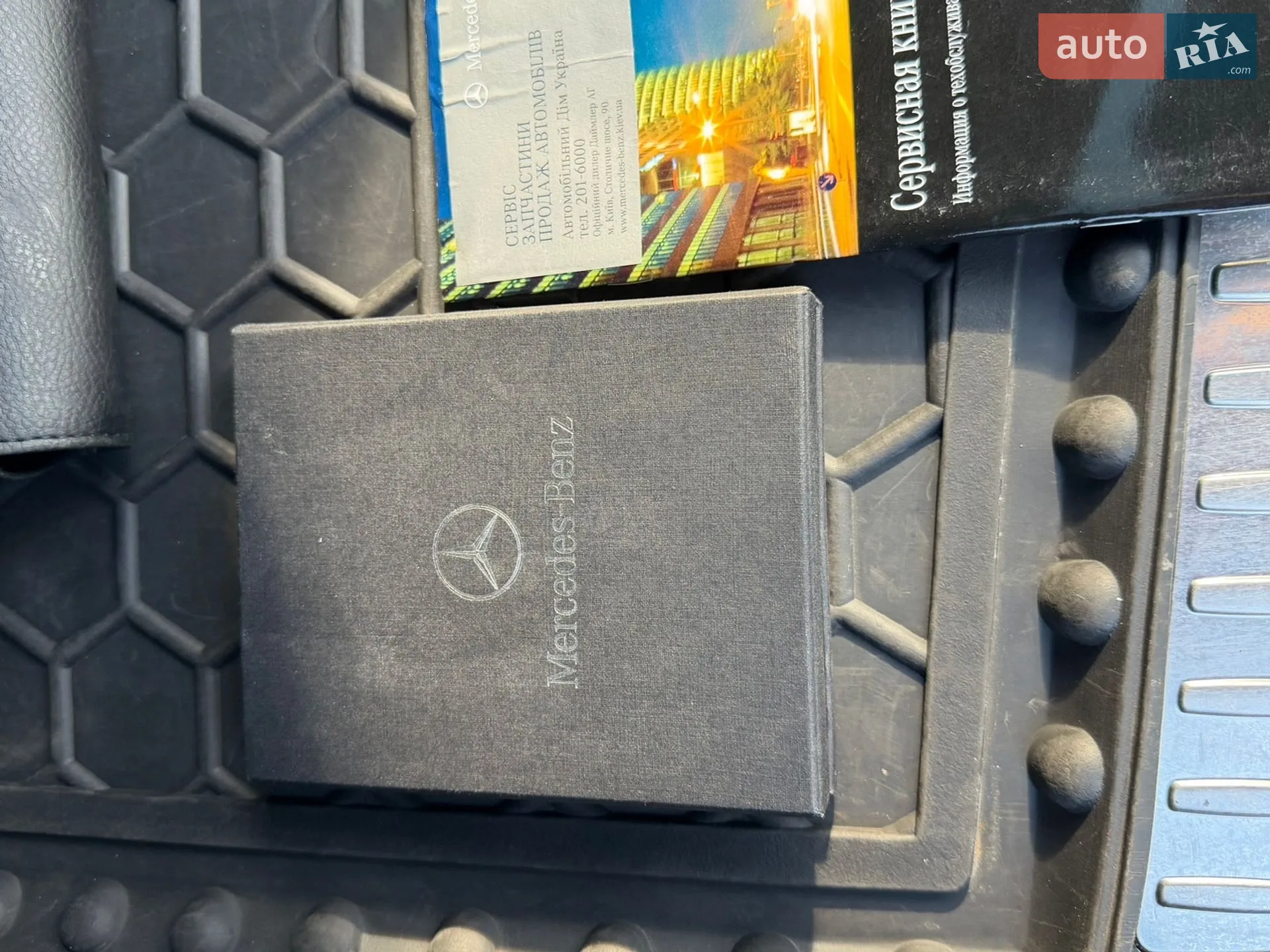 2015 Mercedes-Benz M-klasse - мініатюра 60