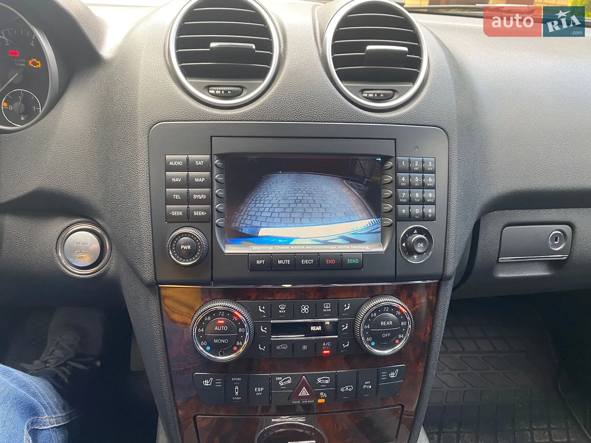Mercedes-Benz M-Class 2008 VIN 4JGBB86E28A381078 фото оголошення 12 з 22