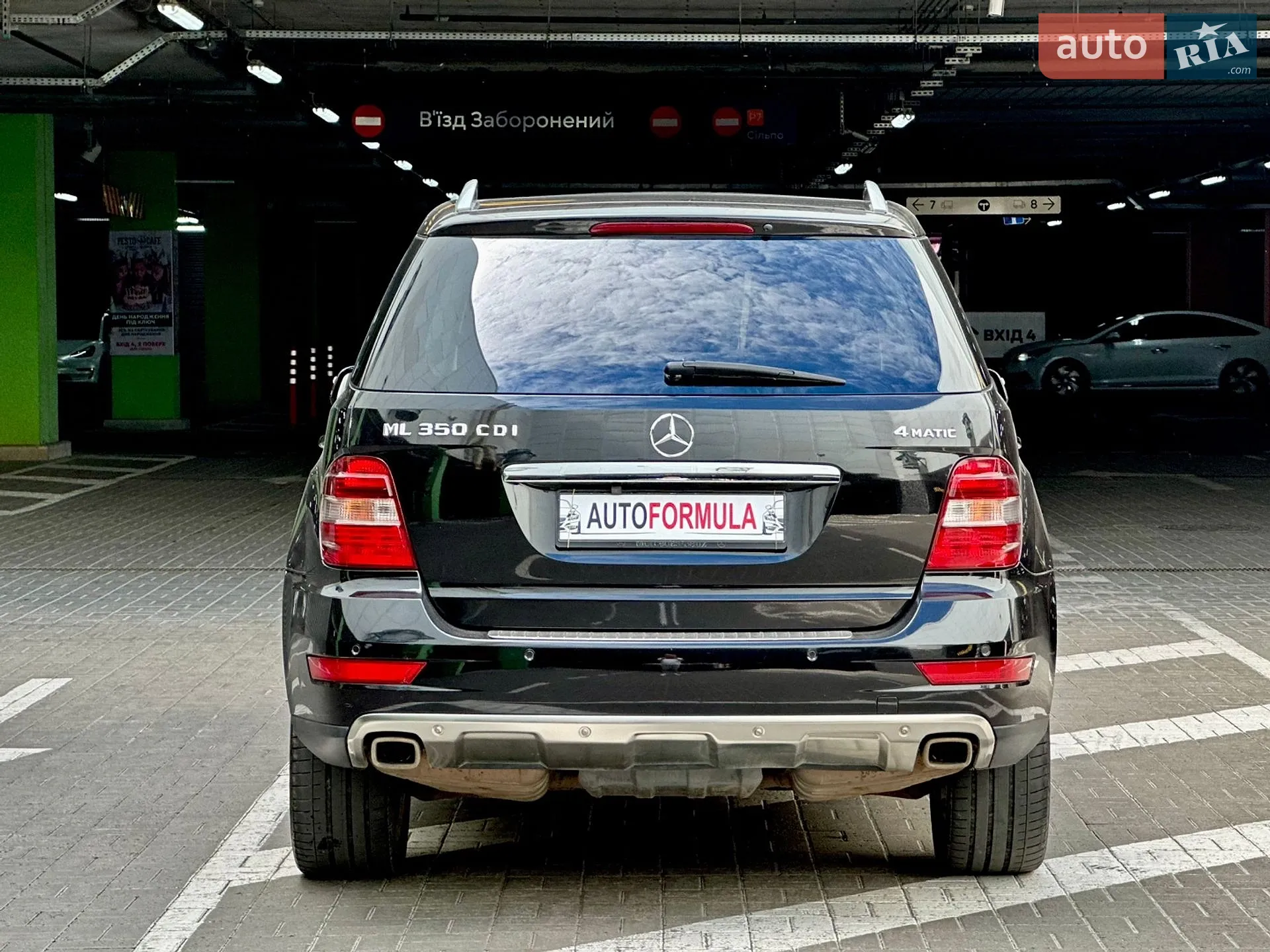 2010 Mercedes-Benz M-klasse - мініатюра 12