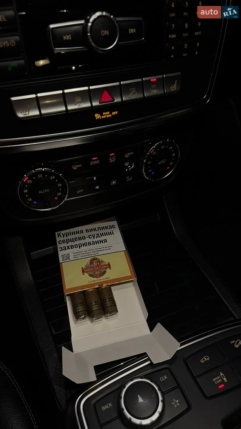2014 Mercedes-Benz M-klasse - мініатюра 40