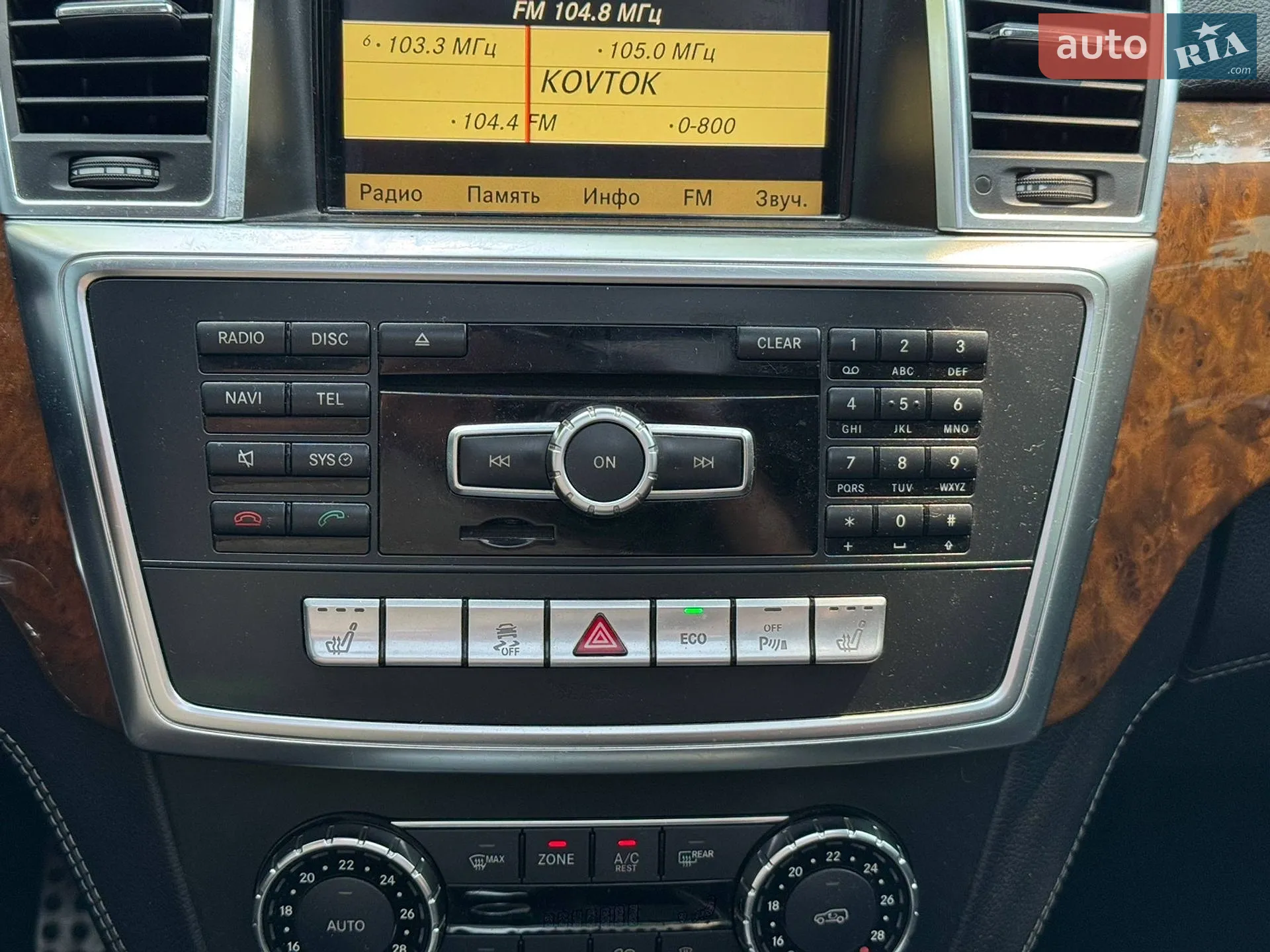 2011 Mercedes-Benz M-klasse - мініатюра 59