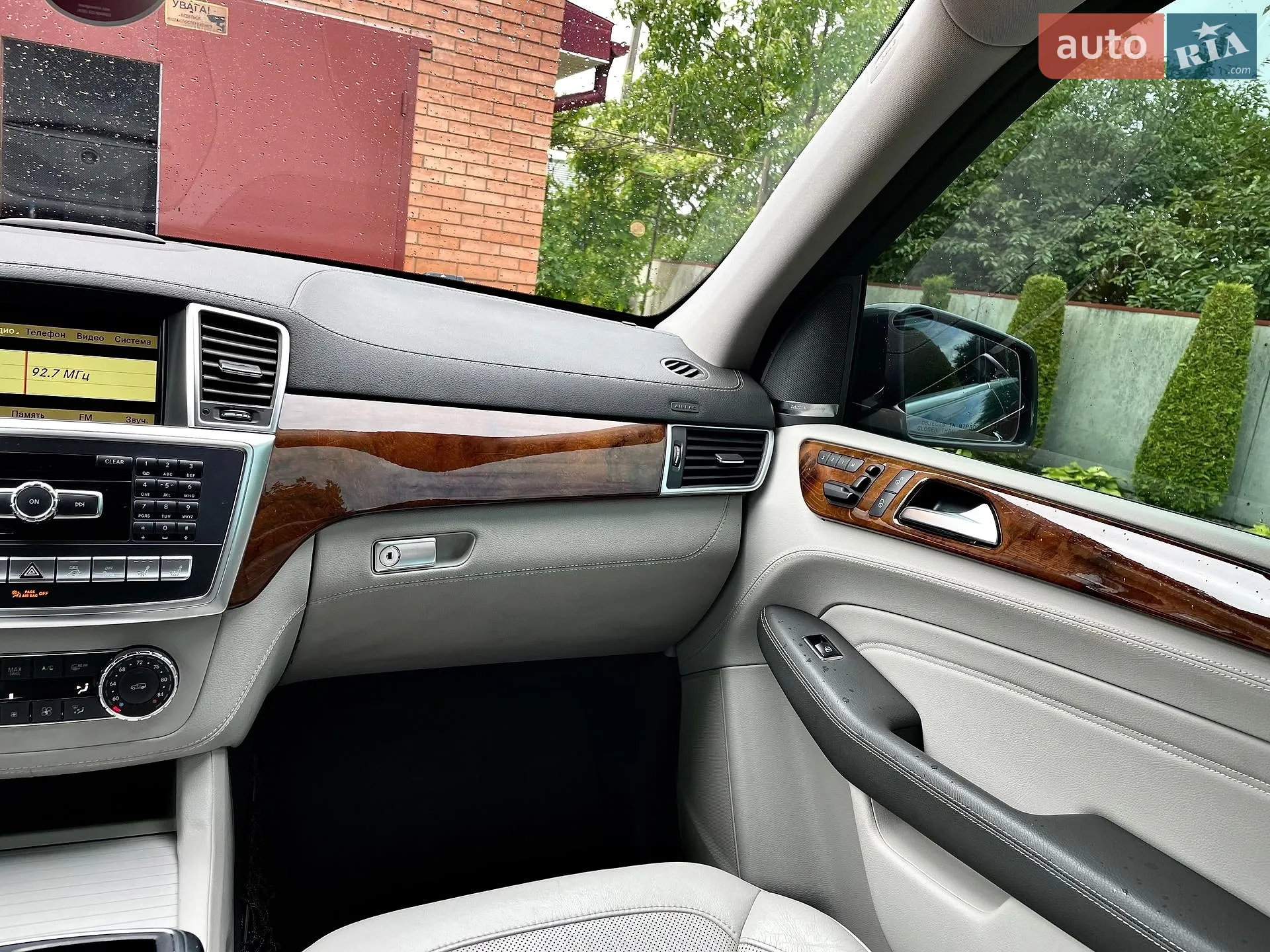 2013 Mercedes-Benz M-klasse - мініатюра 123