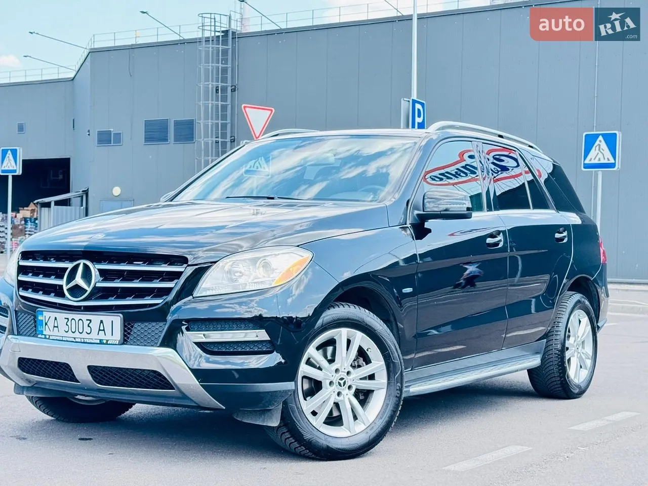 2010 Honda Crosstour - мініатюра 20