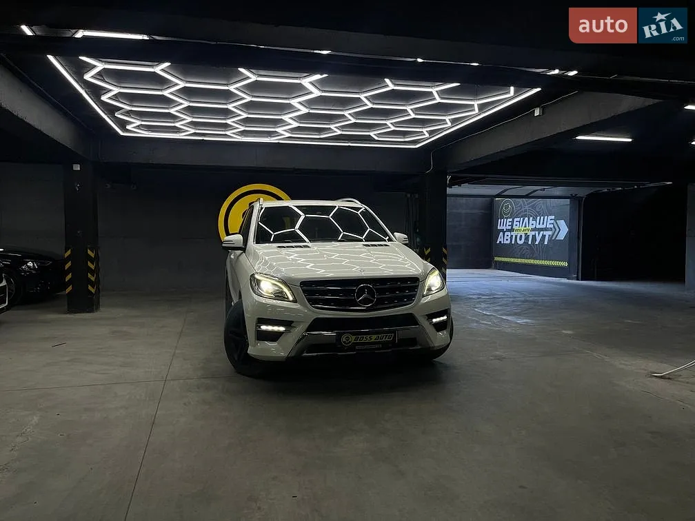2024 BMW iX2 - мініатюра 37