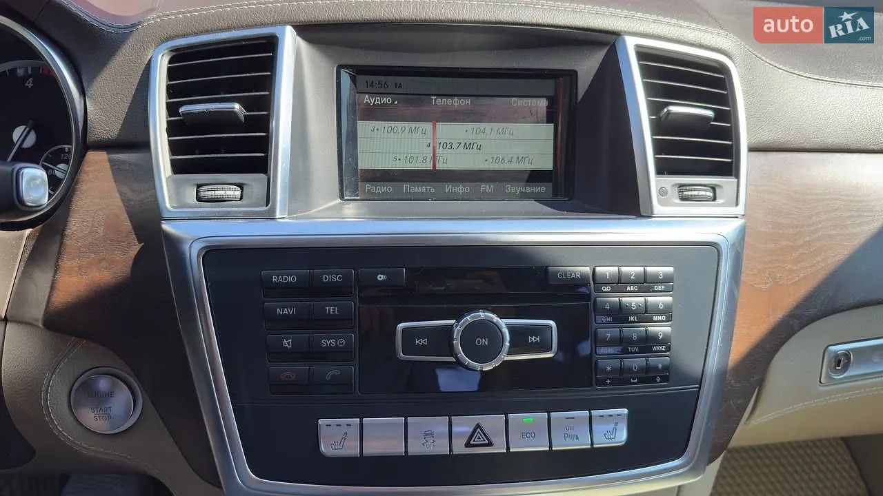 2014 Mercedes-Benz M-klasse - мініатюра 23