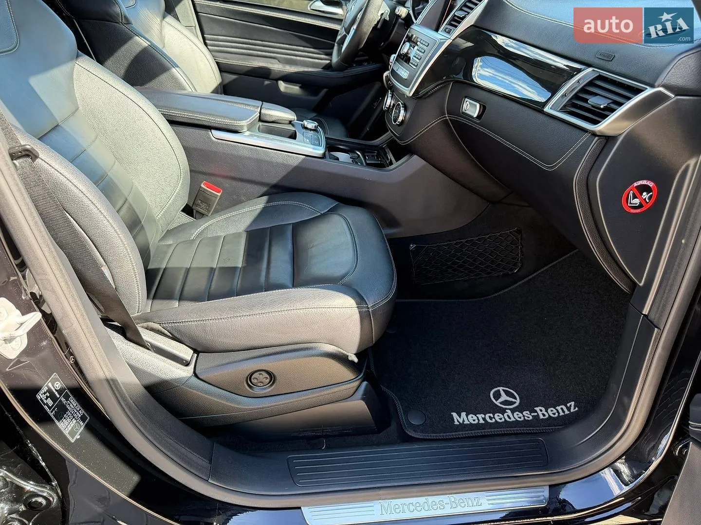 2015 Mercedes-Benz M-klasse - мініатюра 75