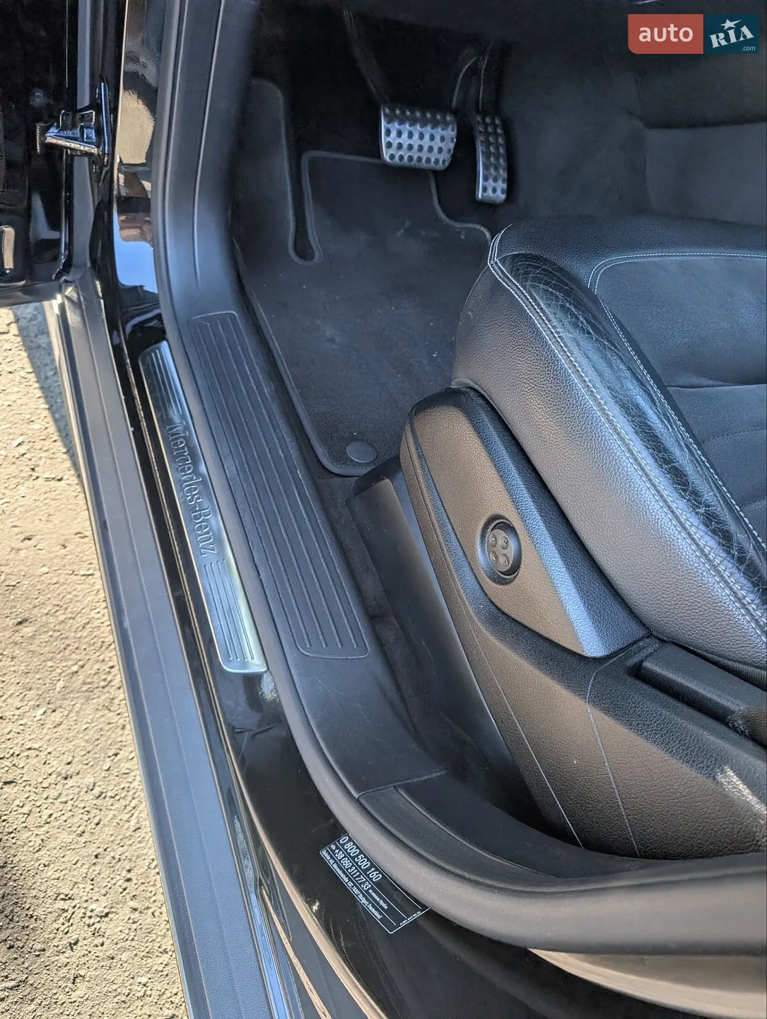 2015 Mercedes-Benz M-klasse - мініатюра 31