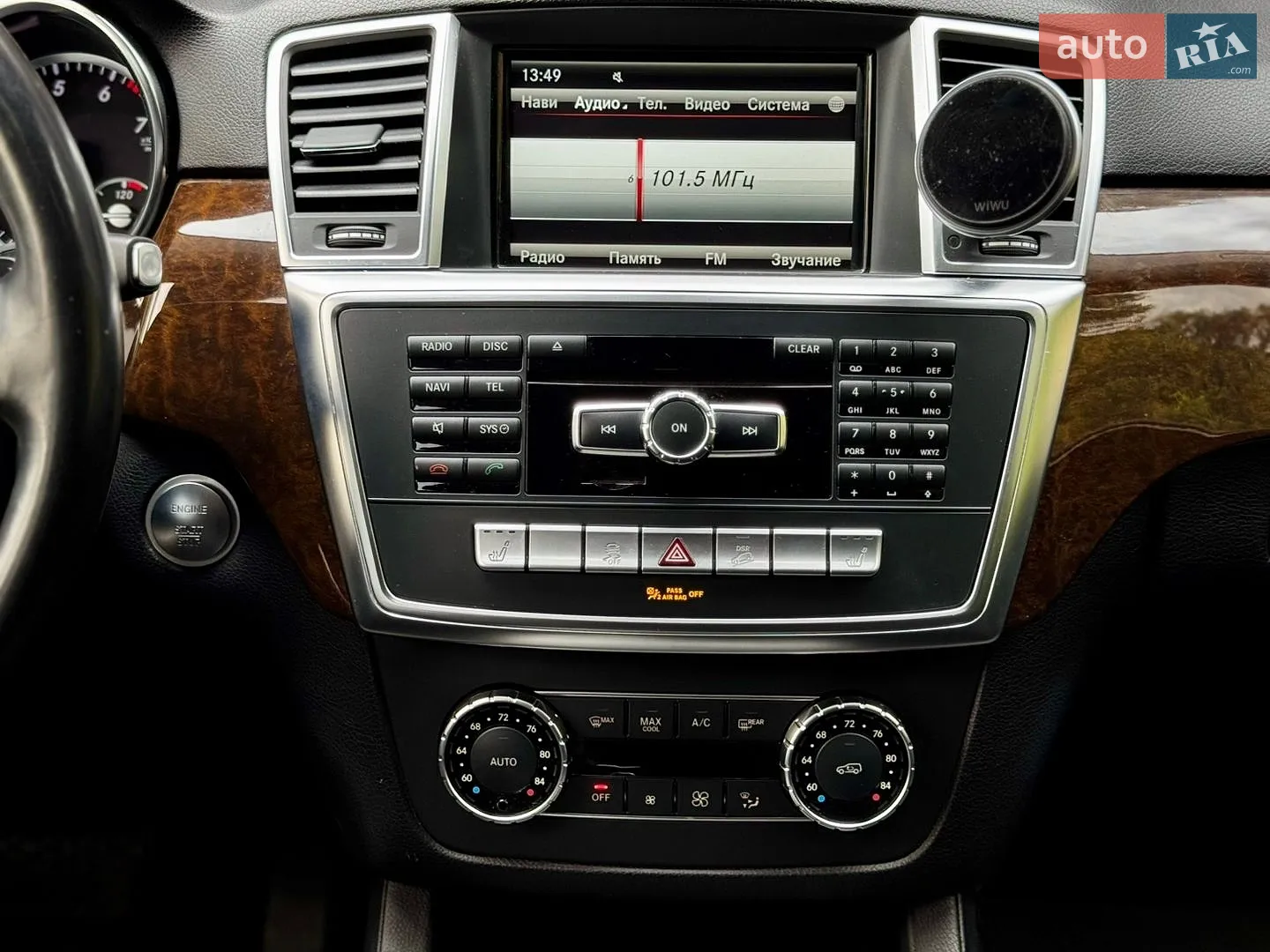 2014 Mercedes-Benz M-klasse - мініатюра 27