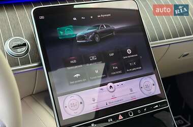 Седан Mercedes-Benz Maybach 2021 в 