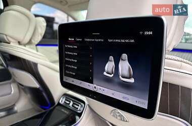 Седан Mercedes-Benz Maybach 2021 в 