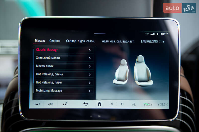 Седан Mercedes-Benz Maybach 2022 в Мукачево