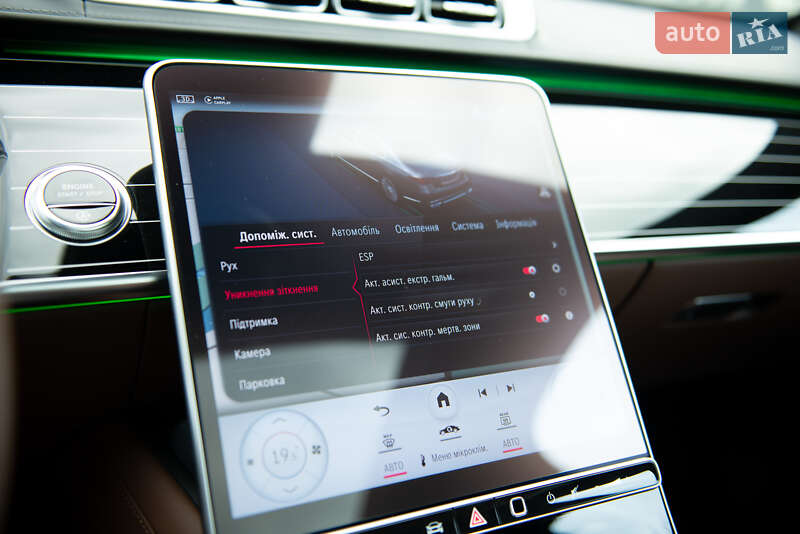 Седан Mercedes-Benz Maybach 2022 в Мукачево