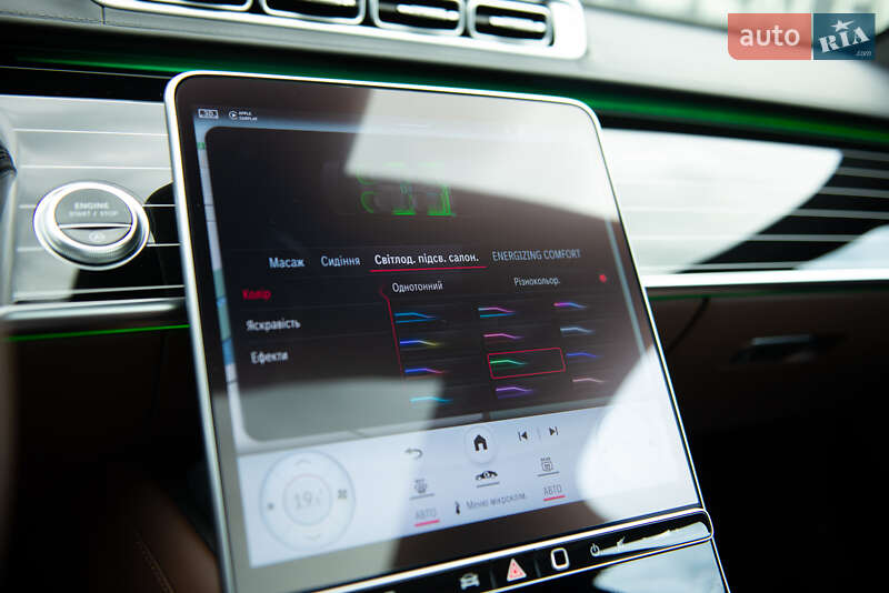 Седан Mercedes-Benz Maybach 2022 в Мукачево